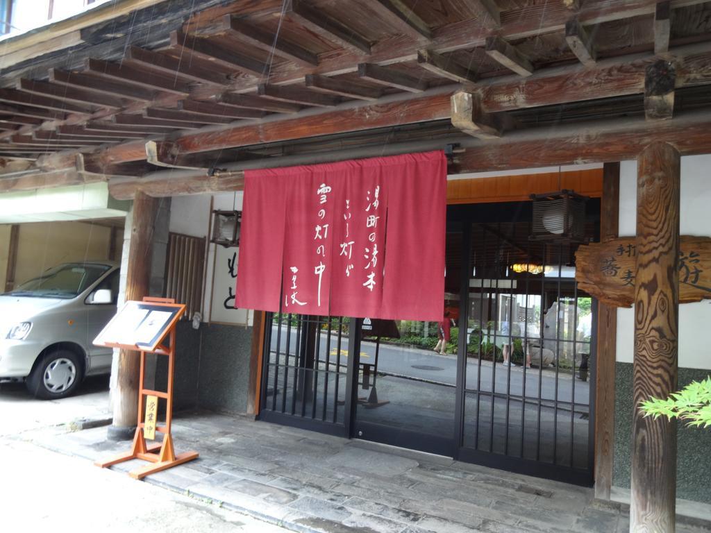 Yudanaka Yumoto Hotel Yamanouchi  Exterior photo